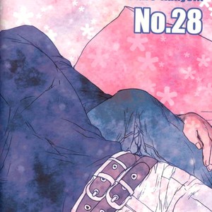 [Tetsuo] Blind – JoJo dj [JP] – Gay Manga sex 35
