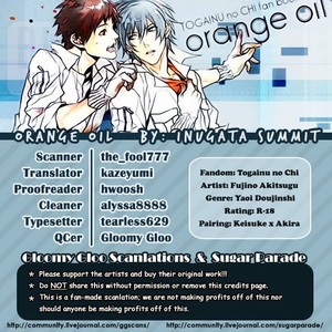 [Inugata Summit (Fujino Akitsugu)] Togainu no chi dj – Orange Oil [kr] – Gay Manga thumbnail 001