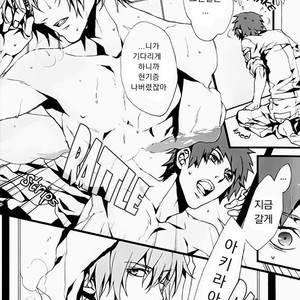 [Inugata Summit (Fujino Akitsugu)] Togainu no chi dj – Orange Oil [kr] – Gay Manga sex 6
