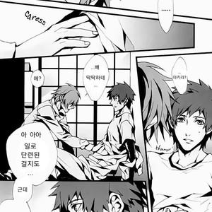 [Inugata Summit (Fujino Akitsugu)] Togainu no chi dj – Orange Oil [kr] – Gay Manga sex 21