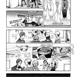 [TOBIDASE Kevin] Kakurenbo Honey (c.1+2) [kr] – Gay Manga sex 41