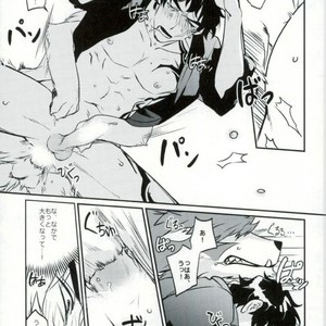 Datte inu – Kekkai Sensen dj [JP] – Gay Manga sex 18