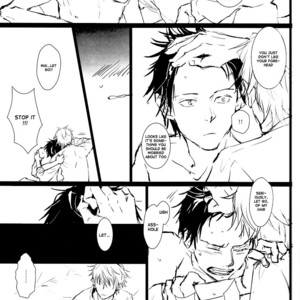 [DUDE (user)] Durarara!! dj – UFO Line [Eng] – Gay Manga sex 9