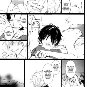 [DUDE (user)] Durarara!! dj – UFO Line [Eng] – Gay Manga sex 11