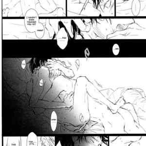 [DUDE (user)] Durarara!! dj – UFO Line [Eng] – Gay Manga sex 12