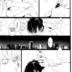 [DUDE (user)] Durarara!! dj – UFO Line [Eng] – Gay Manga sex 15