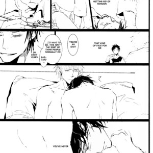 [DUDE (user)] Durarara!! dj – UFO Line [Eng] – Gay Manga sex 17