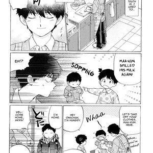 [Shundei] Doushite Sensei ni Natta (Mesuochi Anthology) [Eng] – Gay Manga sex 5