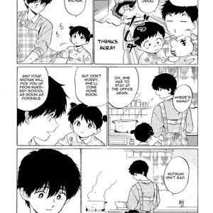 [Shundei] Doushite Sensei ni Natta (Mesuochi Anthology) [Eng] – Gay Manga sex 6