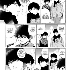 [Shundei] Doushite Sensei ni Natta (Mesuochi Anthology) [Eng] – Gay Manga sex 10