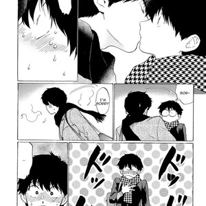 [Shundei] Doushite Sensei ni Natta (Mesuochi Anthology) [Eng] – Gay Manga sex 12