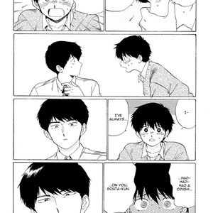 [Shundei] Doushite Sensei ni Natta (Mesuochi Anthology) [Eng] – Gay Manga sex 18