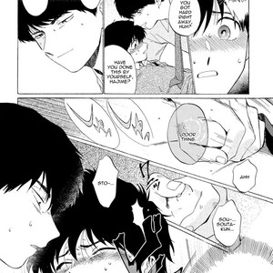 [Shundei] Doushite Sensei ni Natta (Mesuochi Anthology) [Eng] – Gay Manga sex 22