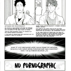 [Gusari] Erohon 1.5 – Haikyuu!! dj [Eng] – Gay Manga sex 8