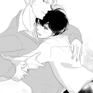 [Pii] Kajou Mousou Shounen – vol.02 [JP] – Gay Manga sex 5