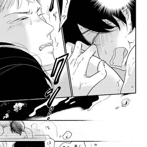 [Pii] Kajou Mousou Shounen – vol.02 [JP] – Gay Manga sex 170
