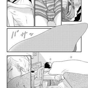 [Pii] Kajou Mousou Shounen – vol.02 [JP] – Gay Manga sex 173