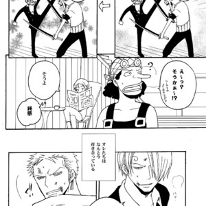 [Shijou TrilxTril] One Piece dj – Otameshi Kikan [JP] – Gay Manga sex 4