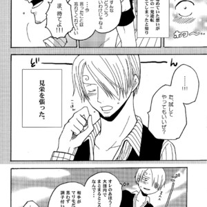[Shijou TrilxTril] One Piece dj – Otameshi Kikan [JP] – Gay Manga sex 6