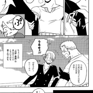 [Shijou TrilxTril] One Piece dj – Otameshi Kikan [JP] – Gay Manga sex 7