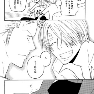 [Shijou TrilxTril] One Piece dj – Otameshi Kikan [JP] – Gay Manga sex 10