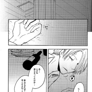 [Shijou TrilxTril] One Piece dj – Otameshi Kikan [JP] – Gay Manga sex 11