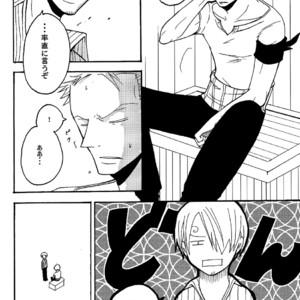[Shijou TrilxTril] One Piece dj – Otameshi Kikan [JP] – Gay Manga sex 20
