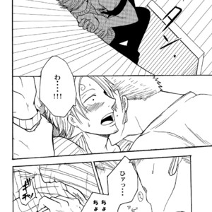 [Shijou TrilxTril] One Piece dj – Otameshi Kikan [JP] – Gay Manga sex 26