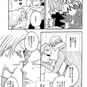 [Shijou TrilxTril] One Piece dj – Otameshi Kikan [JP] – Gay Manga sex 29