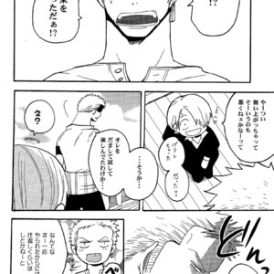 [Shijou TrilxTril] One Piece dj – Otameshi Kikan [JP] – Gay Manga sex 34