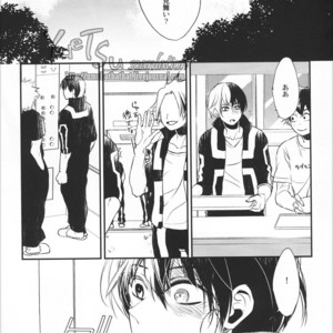 [Acacia] Innocent – Boku no Hero Academia dj [JP] – Gay Manga sex 4