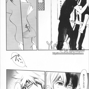 [Acacia] Innocent – Boku no Hero Academia dj [JP] – Gay Manga sex 5