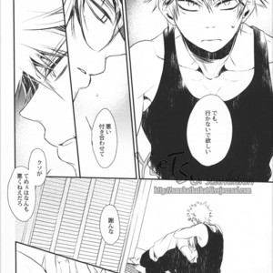 [Acacia] Innocent – Boku no Hero Academia dj [JP] – Gay Manga sex 25