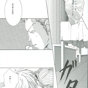 [Techniques] One Piece dj – Sekkan [JP] – Gay Manga sex 4