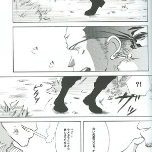 [Techniques] One Piece dj – Sekkan [JP] – Gay Manga sex 13