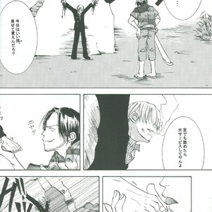 [Techniques] One Piece dj – Sekkan [JP] – Gay Manga sex 14