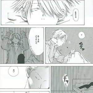 [Techniques] One Piece dj – Sekkan [JP] – Gay Manga sex 18