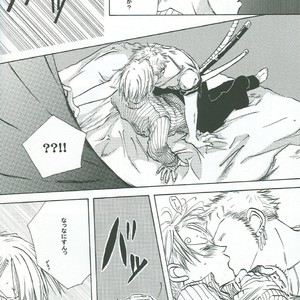 [Techniques] One Piece dj – Sekkan [JP] – Gay Manga sex 20