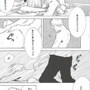 [Techniques] One Piece dj – Sekkan [JP] – Gay Manga sex 28