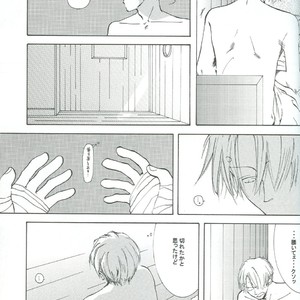 [Techniques] One Piece dj – Sekkan [JP] – Gay Manga sex 35