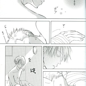 [Techniques] One Piece dj – Sekkan [JP] – Gay Manga sex 37