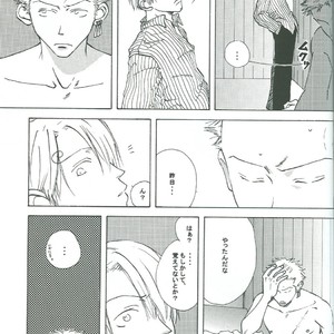 [Techniques] One Piece dj – Sekkan [JP] – Gay Manga sex 41