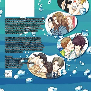 [MITSUKI Emi] Awa ni mo Narenai Koi Nara ba [Eng] – Gay Manga sex 2