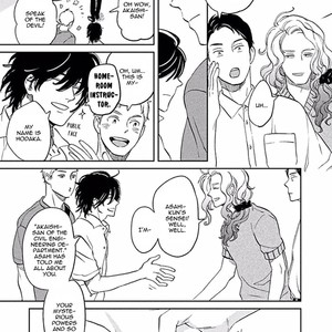 [MITSUKI Emi] Awa ni mo Narenai Koi Nara ba [Eng] – Gay Manga sex 84