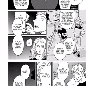 [MITSUKI Emi] Awa ni mo Narenai Koi Nara ba [Eng] – Gay Manga sex 123