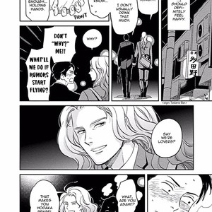 [MITSUKI Emi] Awa ni mo Narenai Koi Nara ba [Eng] – Gay Manga sex 165