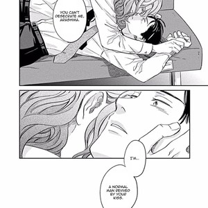 [MITSUKI Emi] Awa ni mo Narenai Koi Nara ba [Eng] – Gay Manga sex 179