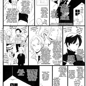 [MITSUKI Emi] Awa ni mo Narenai Koi Nara ba [Eng] – Gay Manga sex 217