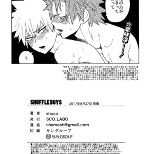 [SCO.LABO (shoco)] SHUFFLE BOYS – Boku no Hero Academia dj [JP] – Gay Manga sex 34