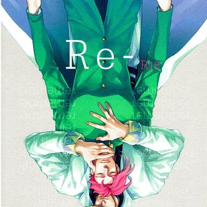 [Kunifusa] Re- – Jojo dj [Vi] – Gay Manga thumbnail 001